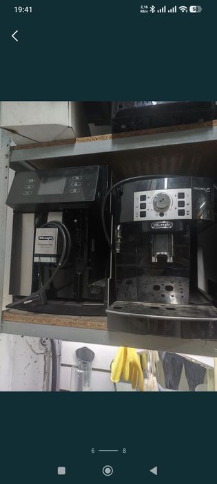 Запчасти кофемашин De'Longhi
