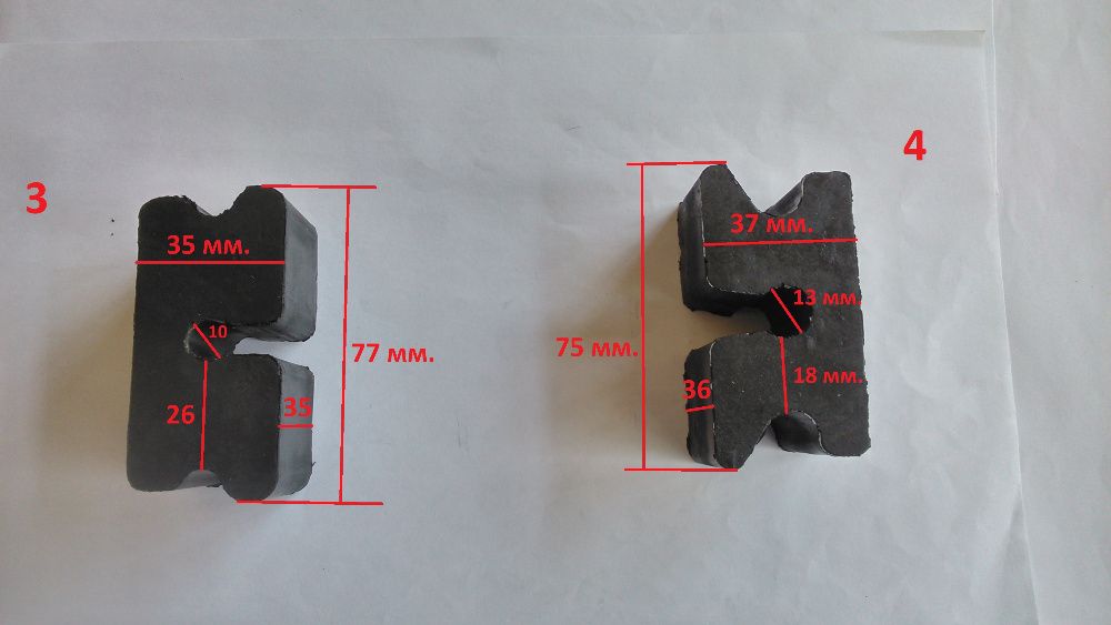 Подложки / тампони за пружини
