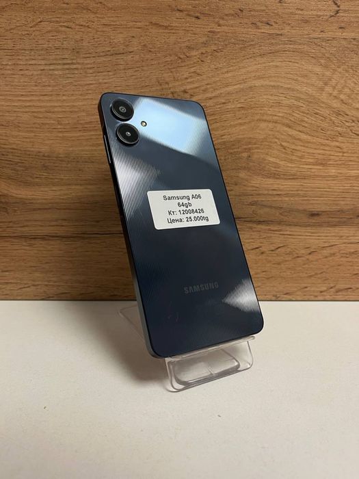 Samsung A06/BariBarShop/рассрочка