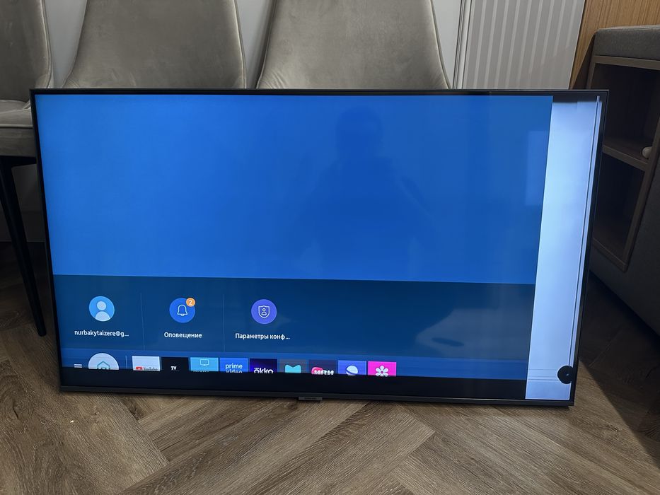 Телевизор Samsung  Smart TV Диагональ 120см