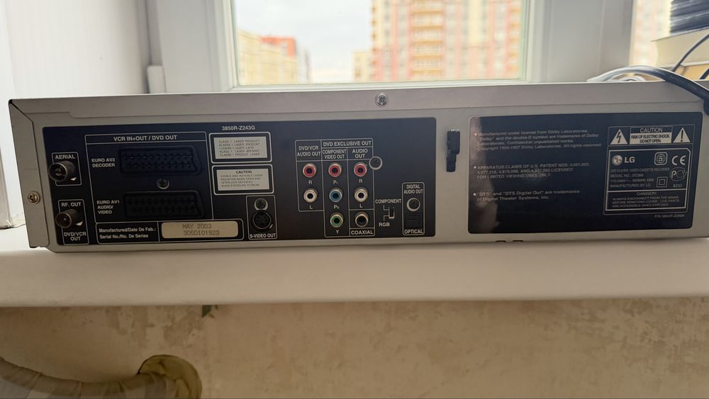 DVD-плеер с видеомагнитофоном VHS от LG
