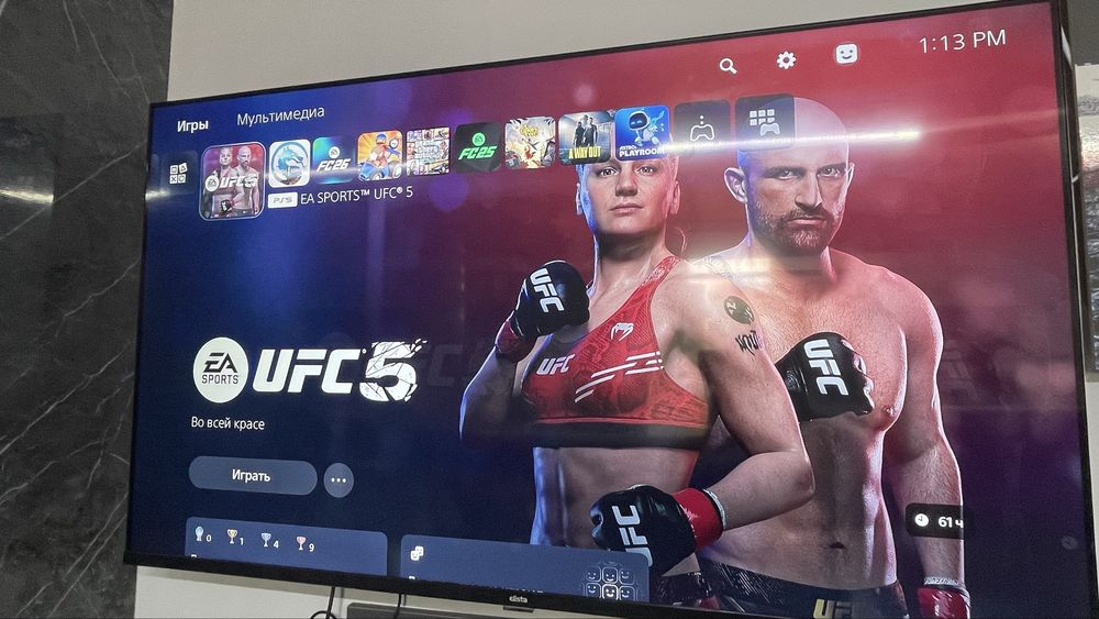 SonyPlaystation5