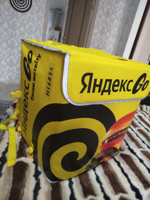 Термокороб Яндекс продам