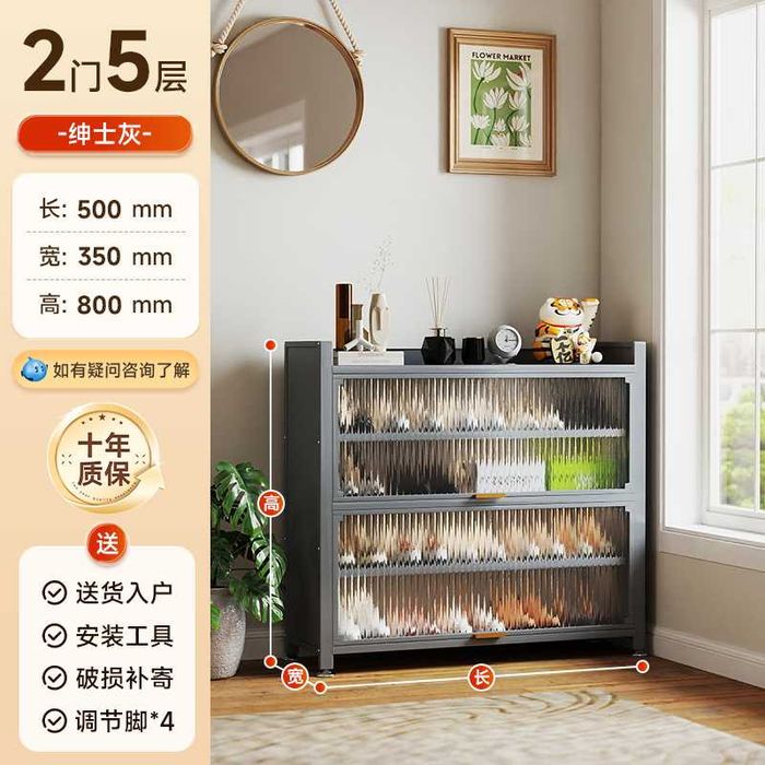 Коридорный шкаф для обуви/шкаф для обуви у входной двери