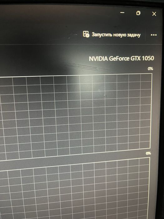 Продам компьютер для игр и учебы