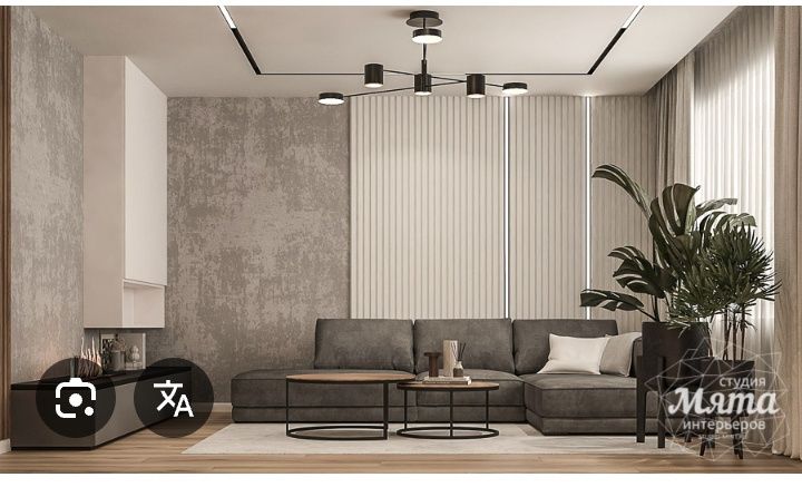 Унверсол усталар бор