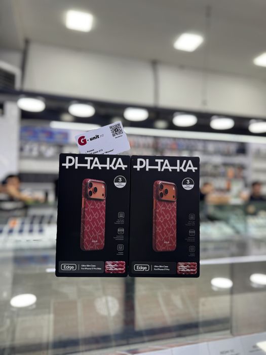 Pitaka iPhone Air/17 Pro/17 Max (оптом)