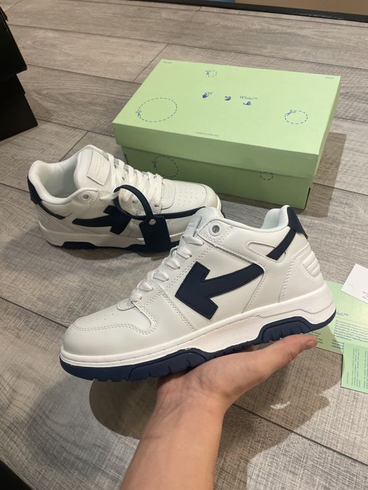 OFF WHITE Out Of Office