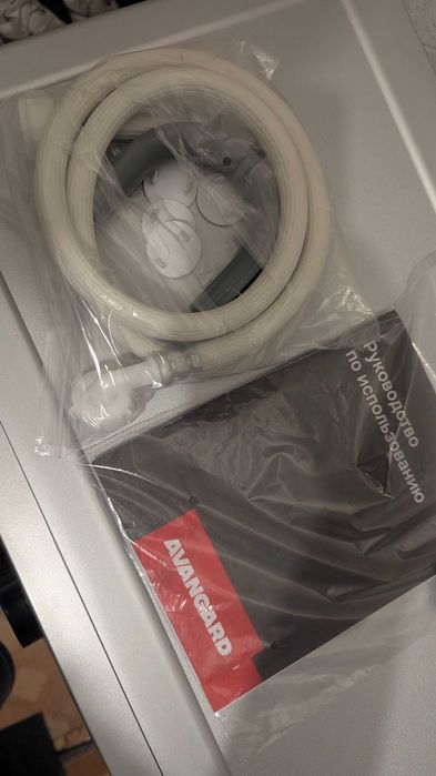 Стиральная машинка