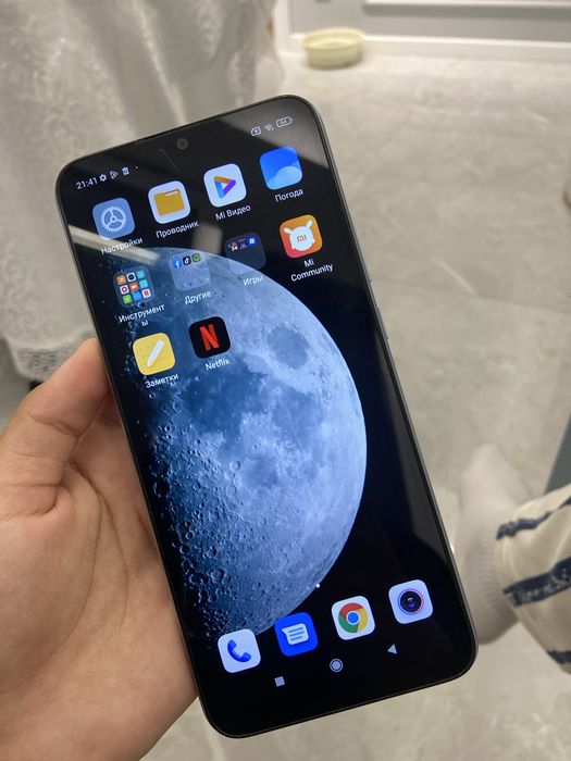 Redmi 10C