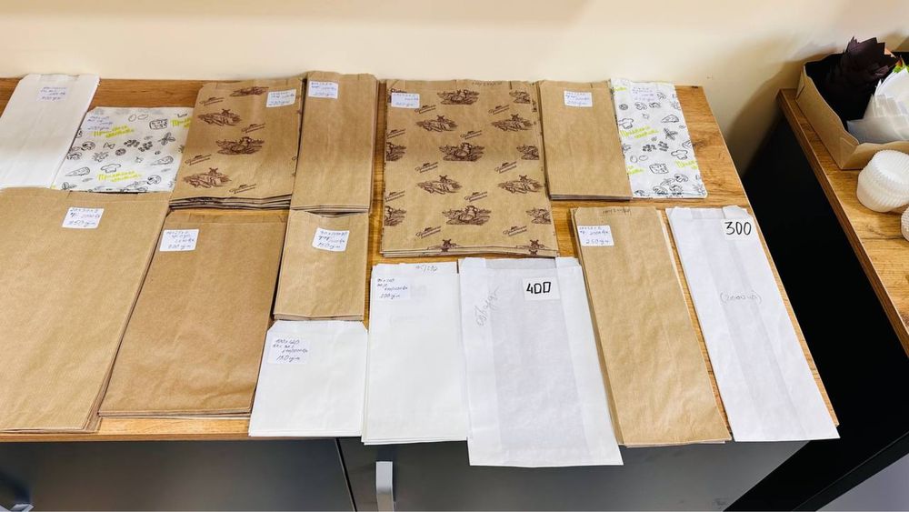 Крафт пакеты