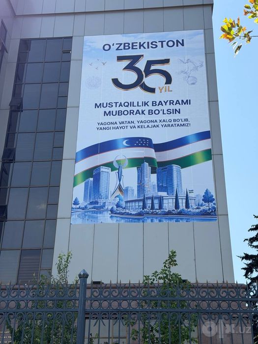 Banner pechat | Banner chop etish | Tashqi reklama | Toshkent