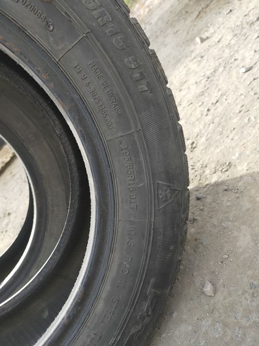 Два балона зима, липучка.