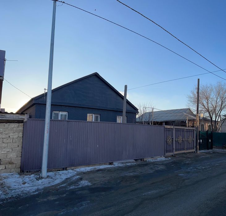 Жер уй сатылады.