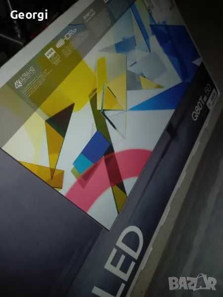 Продавам Кашон за телевизор 50 инча. Със всички налични стиропори