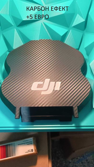Преносима кутия за дрон Dji Neo 2