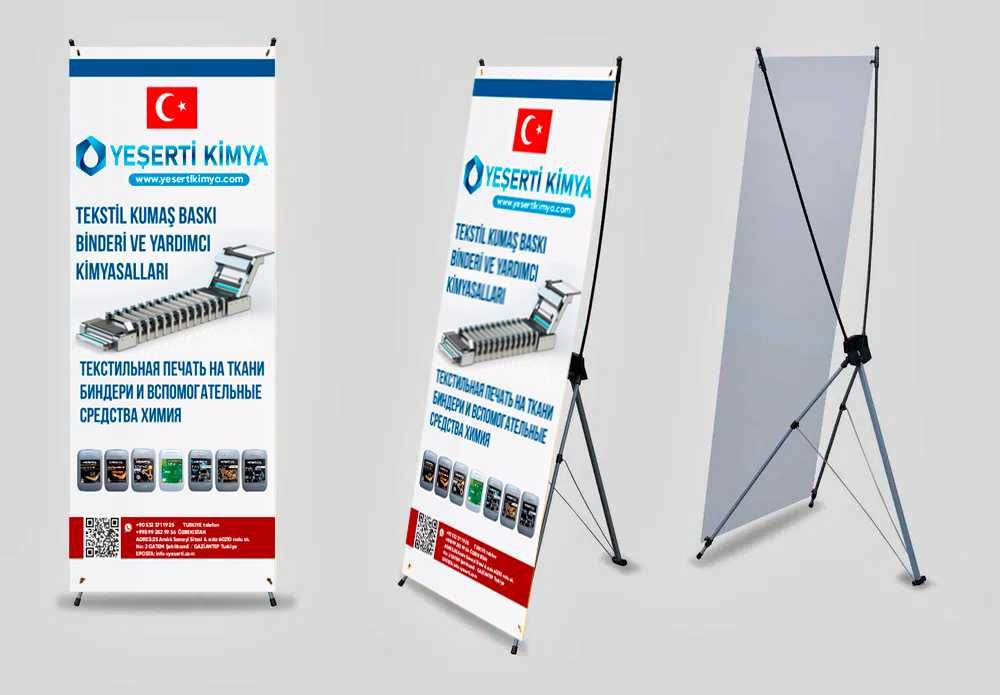 Баннер печат Наружая реклама/   Обёмние буквы Самарканд