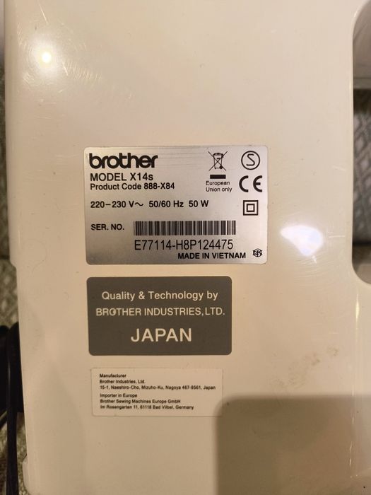 Mașina cusut BROTHER