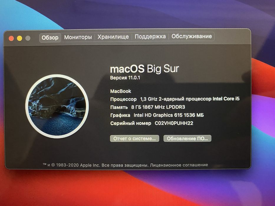Apple MacBook (model A1534), в идеальном состоянии.