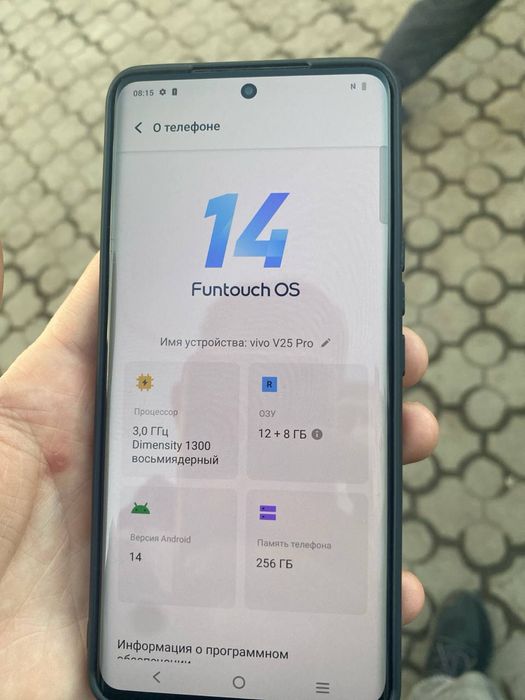 Обменяю Vivo V25 PRO на айфон