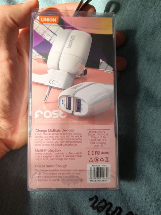 Зарядное устройство для Айфон