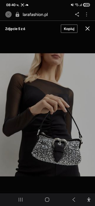 Pinko чанта естествена кожа,цирконий