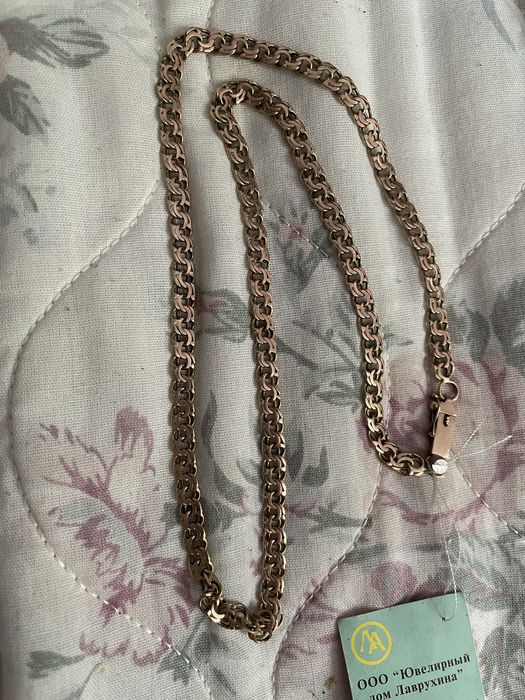 Бисмарк Цепь 21 грам 54см- 585 проба