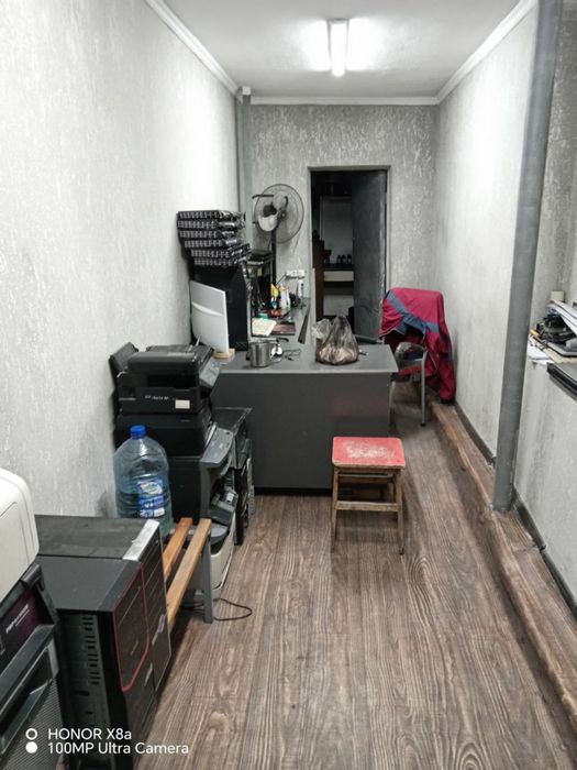 Докун сотилади ( Магазин )