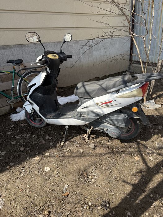 Мопед,документ есть,номер нет,срочно