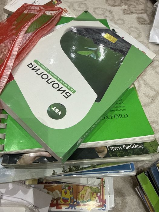 Книги школьной программы с 5 до 11 класс