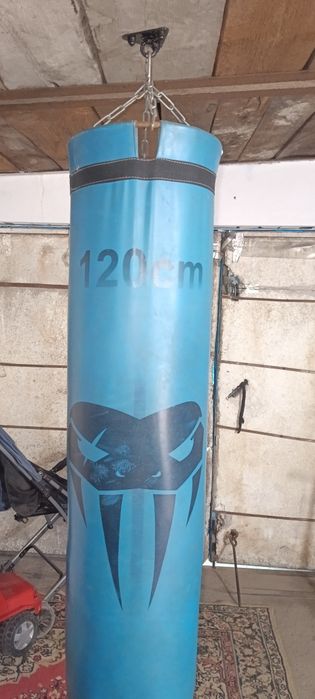 Продам боксёрскую грушу