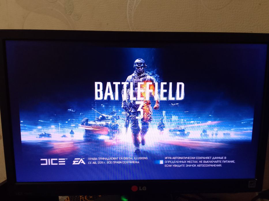 Компьютер в комплекте