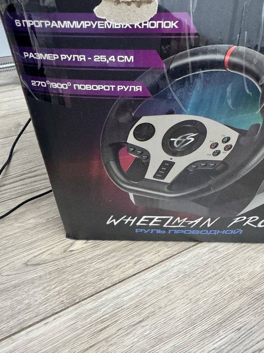 Продам руль игровой