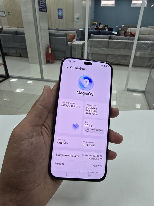 Honor 400 Lite 256GB