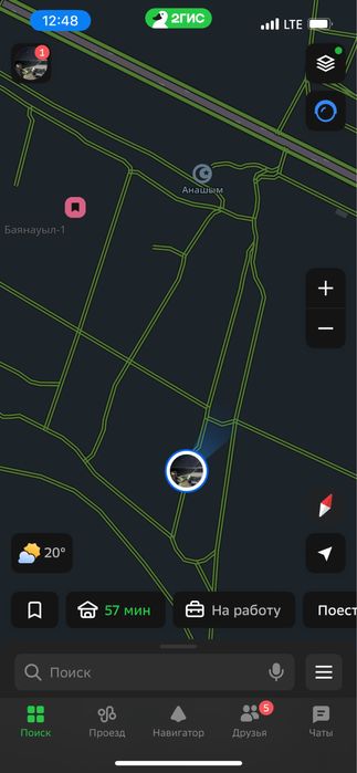 Продам земельный участок Баянауыл-1