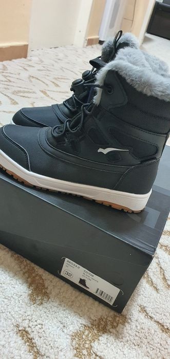 Se Vinde Ghete Baghera copii