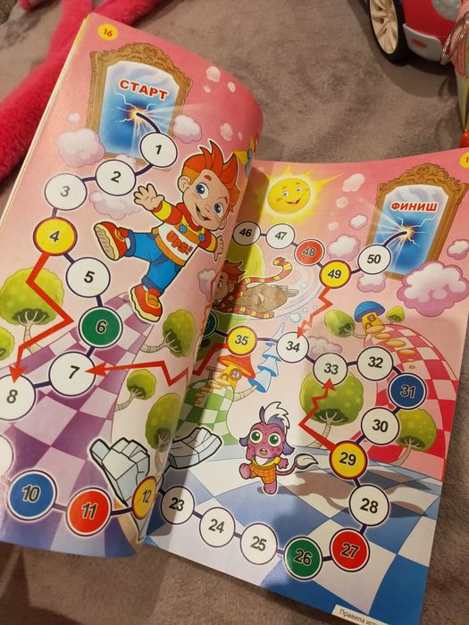 Игрушки для девочки