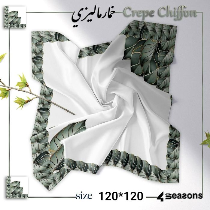 Шарф ва румол сифатли,Миср.  платки и шарфы