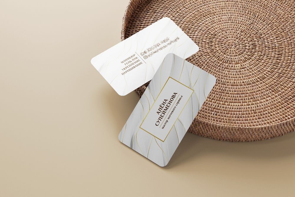 Дизайн и распечатка визиток.