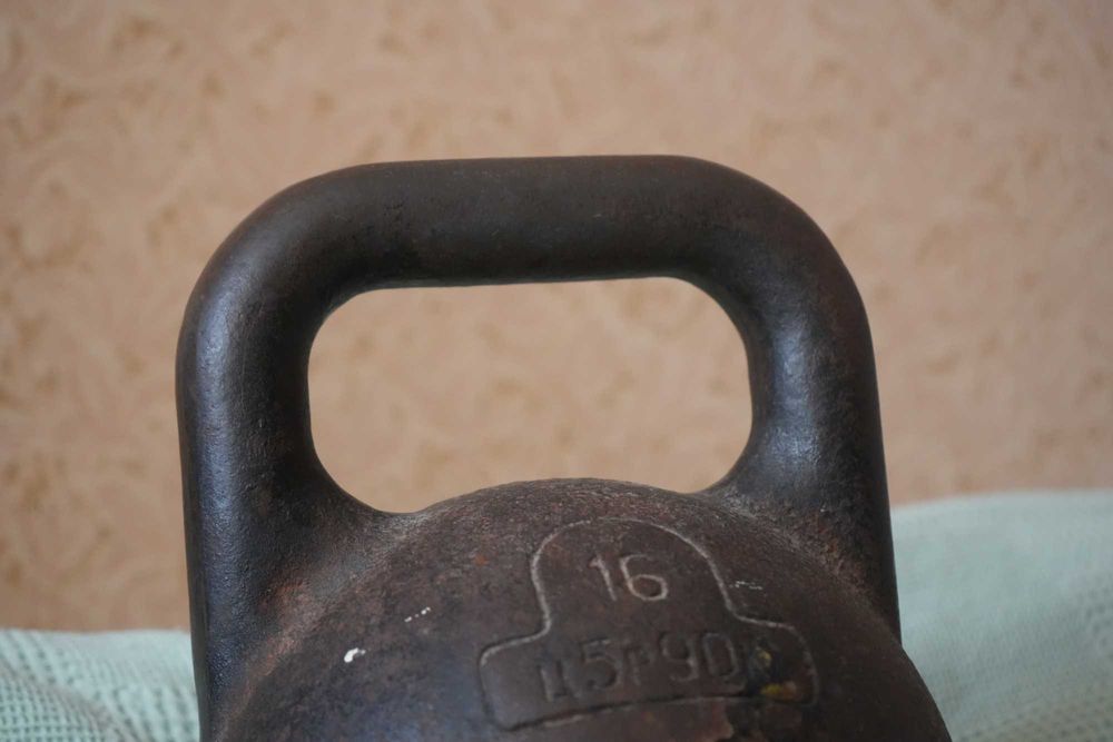 Гиря 16 кг советская