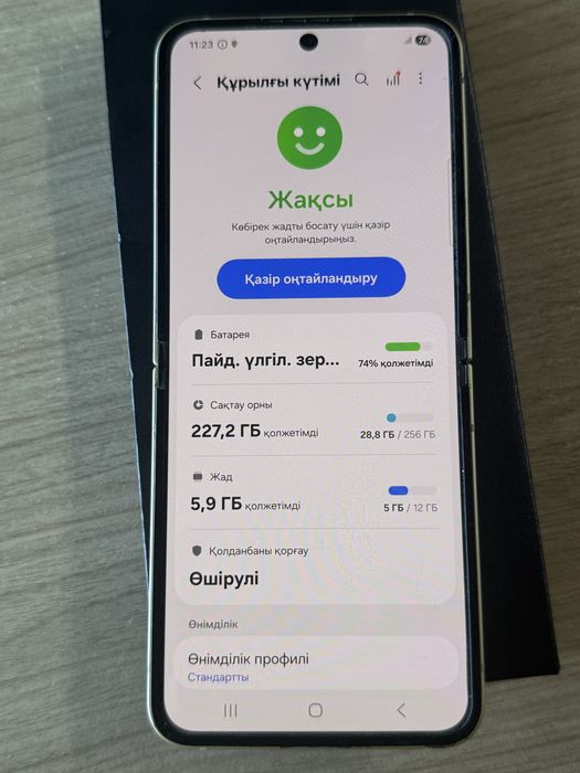 Samsung z flip 6