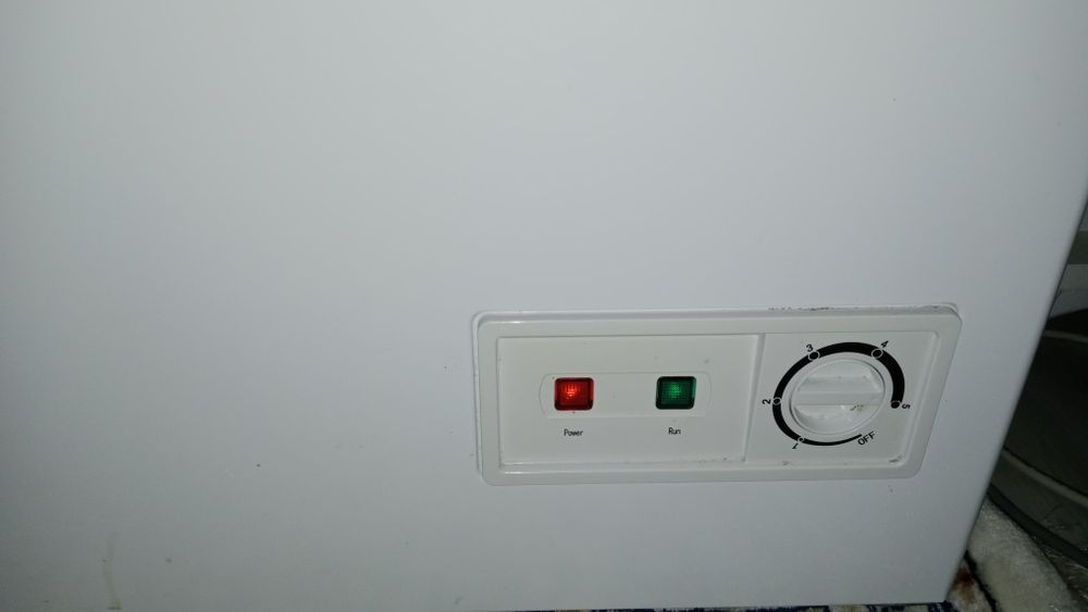 Морозилник сатылады