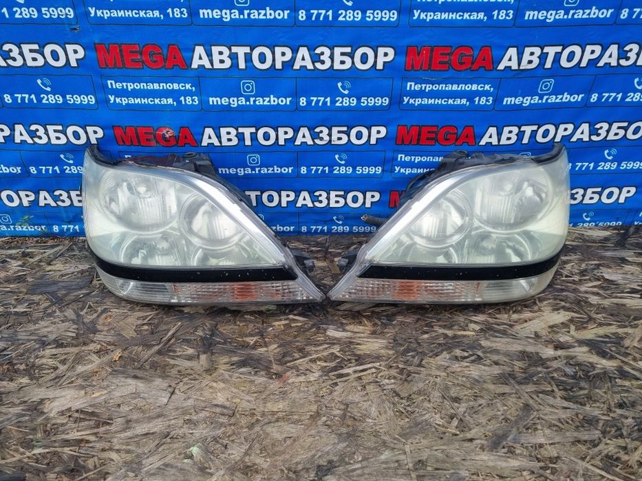 Фары передние на RX300.