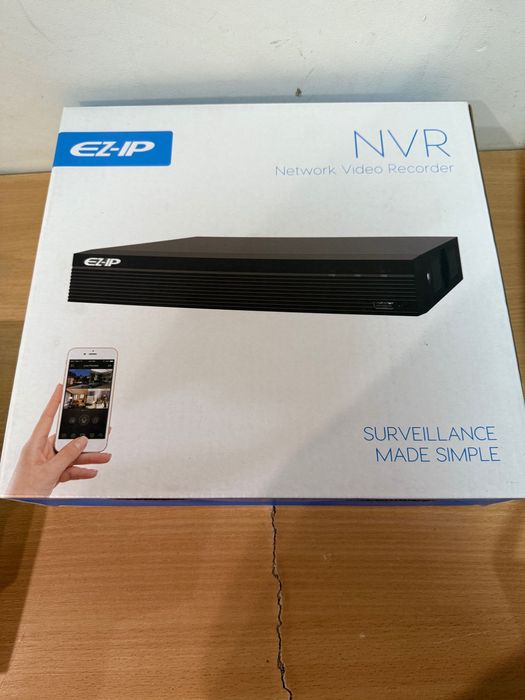 Комплект видеонаблюдения