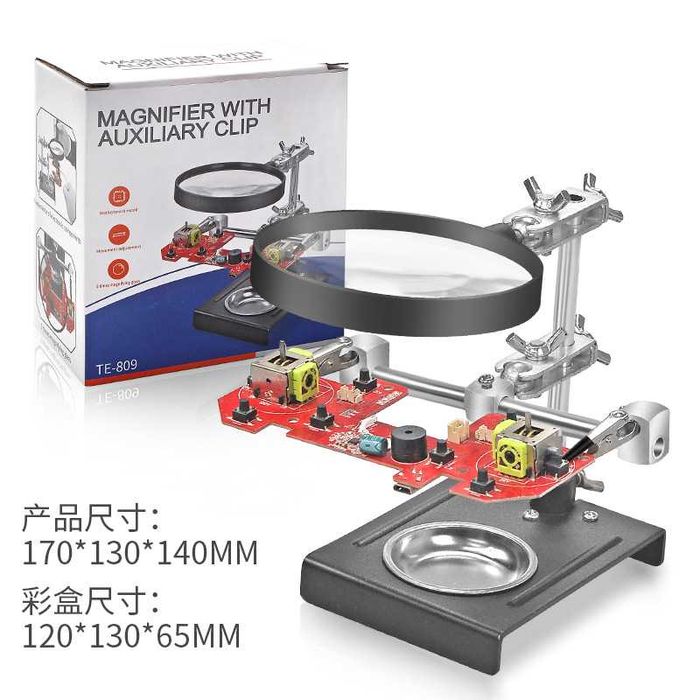 Подставка для паяльника и держатель печатных плат