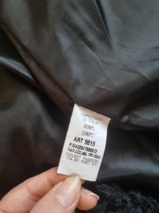 Дамско зимно палто