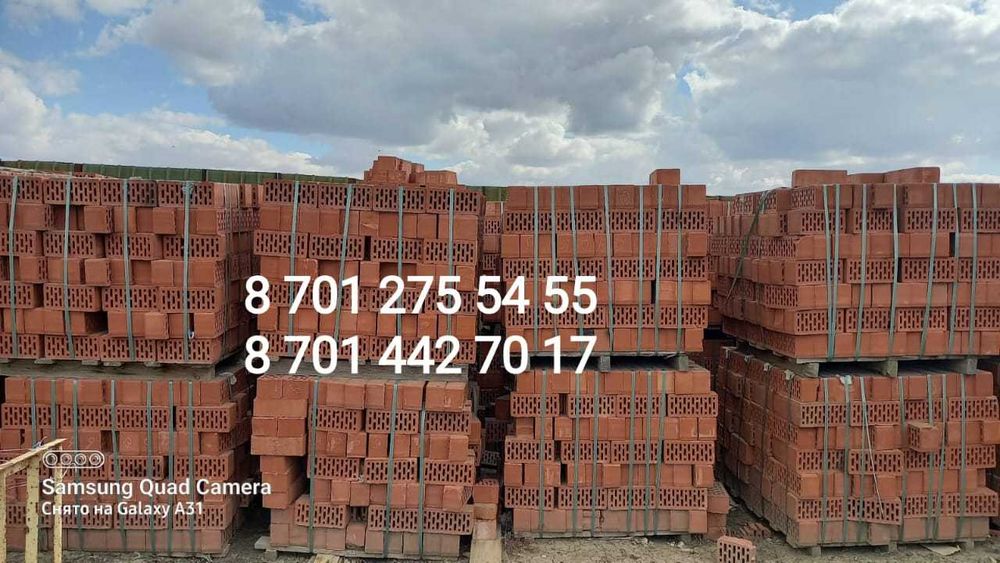 Кирпич, красный керамический