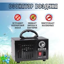 Озонирование авто любых марок