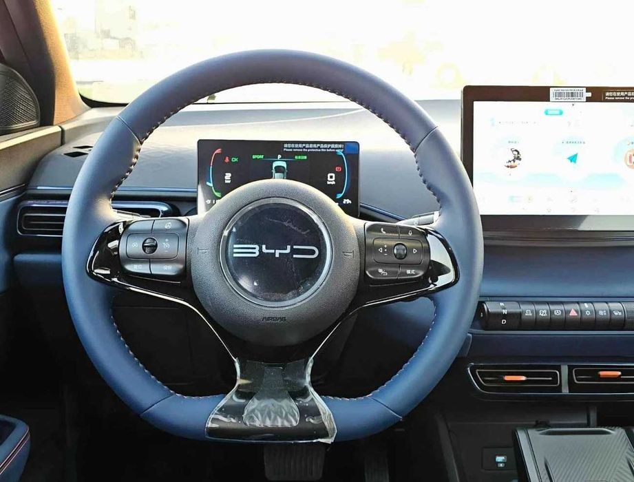 BYD Seagull 2025 — 3