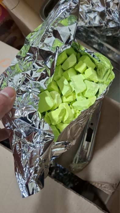 Сублимированный мороженое